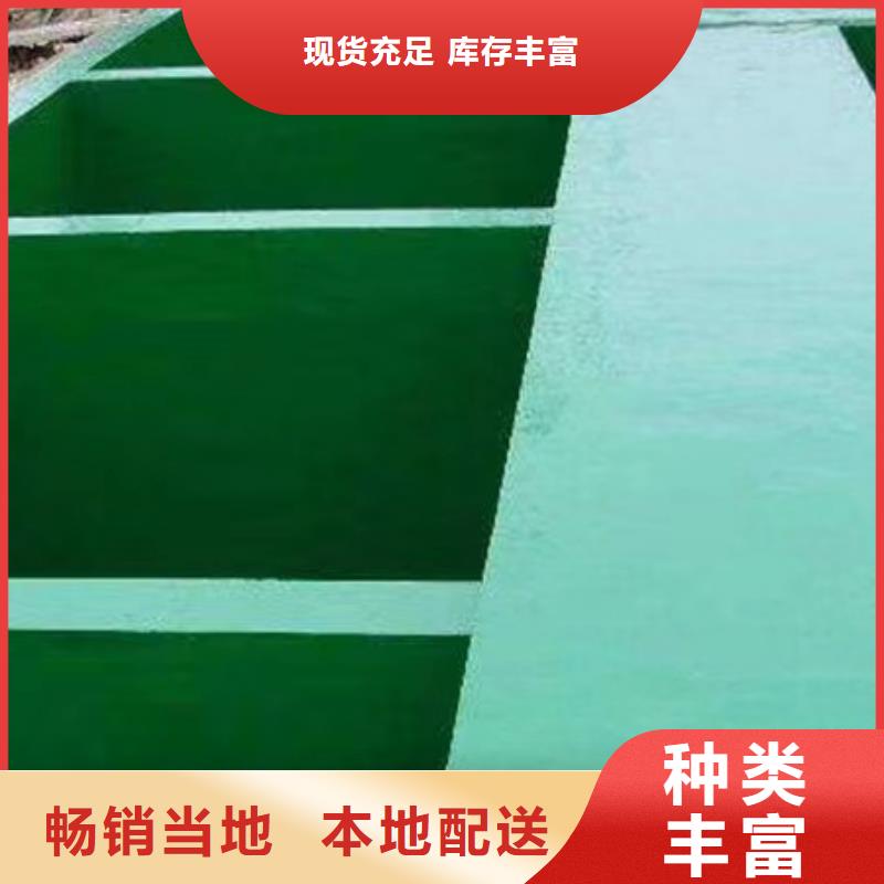 澳阔防腐材料中温玻璃鳞片胶泥分类和超强耐腐蚀性，抵御各类酸碱侵蚀一手材质实在适用场景现货批发专业生产品质保证超强耐腐蚀性，抵御各类酸碱侵蚀乙烯基玻璃鳞片胶泥