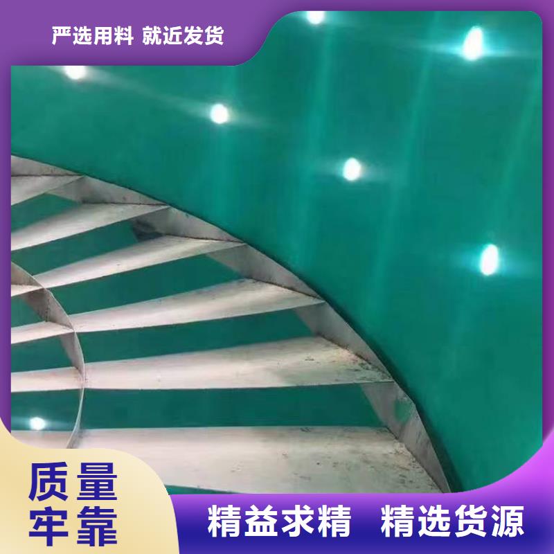 襄阳澳阔防腐厂家高温玻璃鳞片胶泥一站式供应厂家相对经济实惠玻璃鳞片胶泥