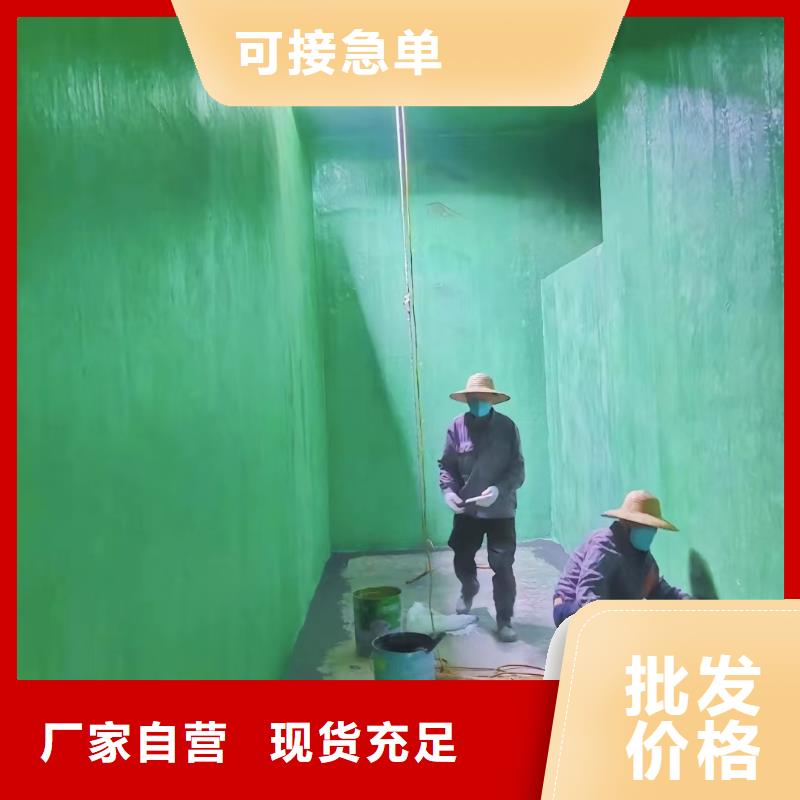 澳阔防腐材料环氧玻璃鳞片涂料涂料一站式采购性价比高钢结构玻璃鳞片涂料