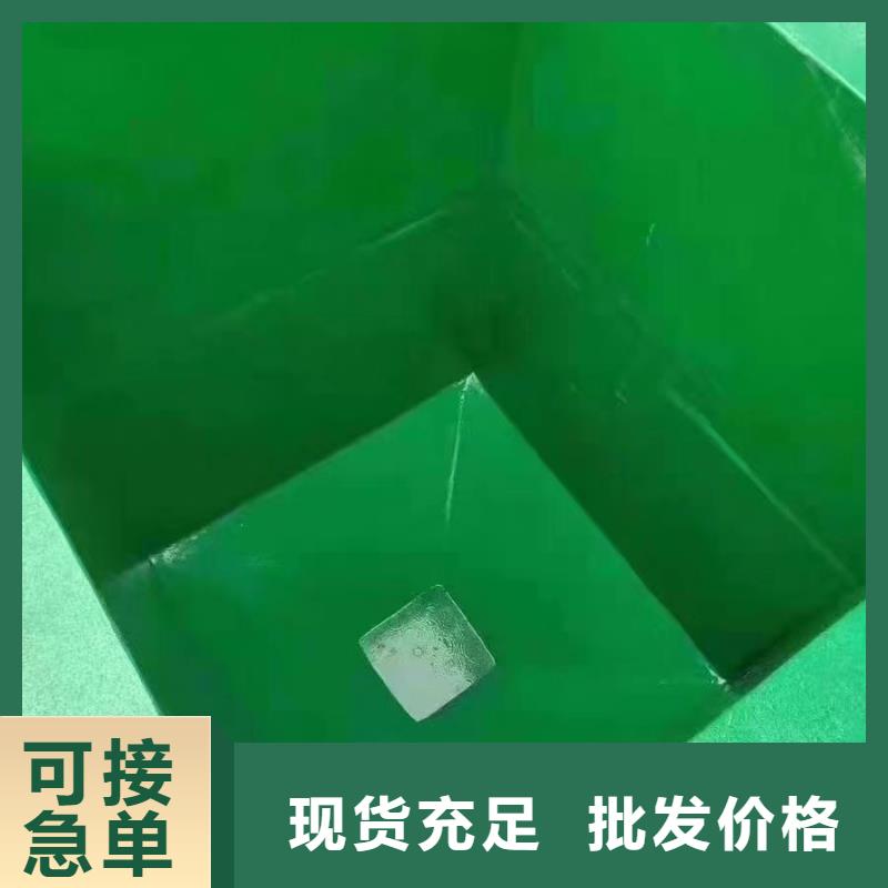 澳阔防腐材料内衬玻璃鳞片涂料质量牢靠产地货源好货直供追求细节品质好货采购放心得选择优异的耐磨性，长期使用不易磨损脱硫玻璃鳞片涂料
