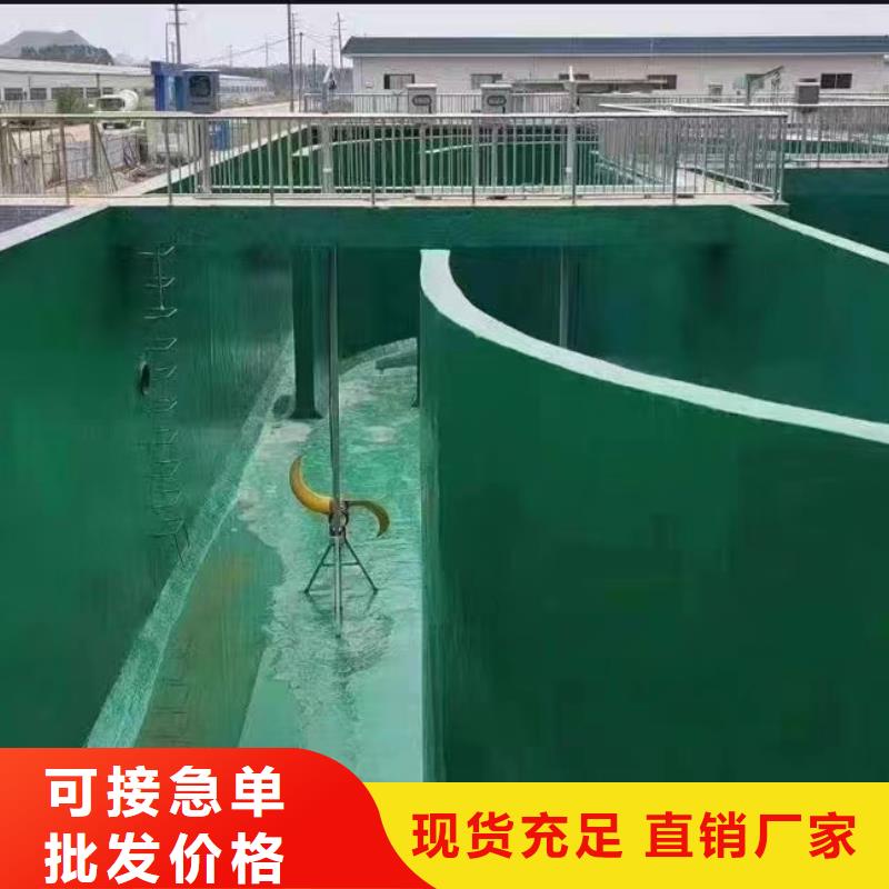 澳阔防腐材料环氧玻璃鳞片涂料涂料一站式采购性价比高钢结构玻璃鳞片涂料