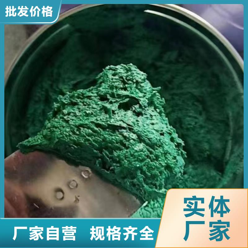 澳阔防腐材料脱硫玻璃鳞片涂料对质量负责诚信厂家阻燃型玻璃鳞片涂料