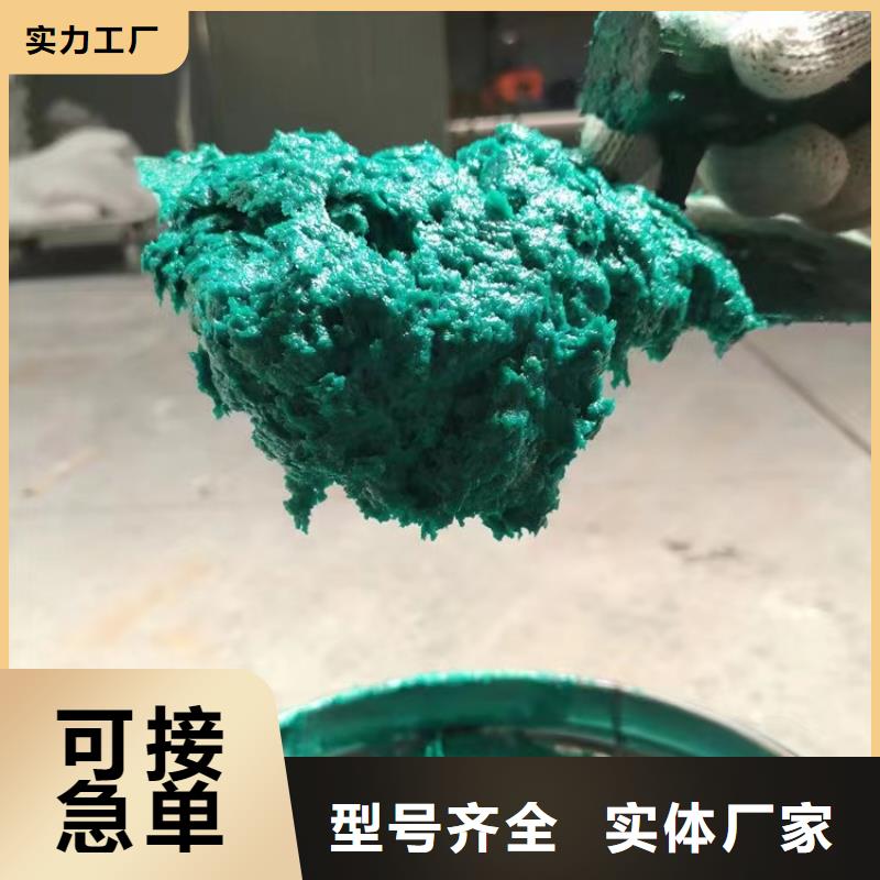 澳阔防腐材料环氧玻璃鳞片涂料涂料一站式采购性价比高钢结构玻璃鳞片涂料