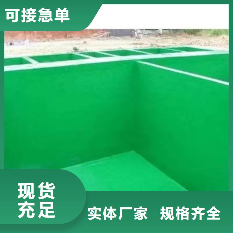澳阔防腐材料内衬玻璃鳞片涂料实地大厂品质过硬中温型玻璃鳞片涂料