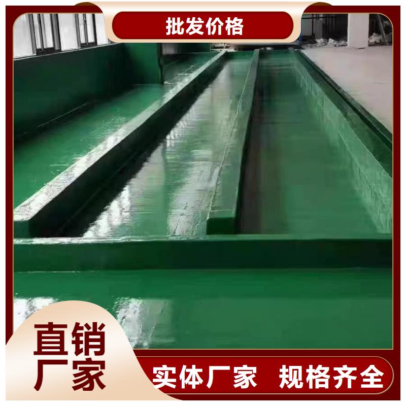 澳阔防腐材料环氧玻璃鳞片涂料涂料一站式采购性价比高钢结构玻璃鳞片涂料