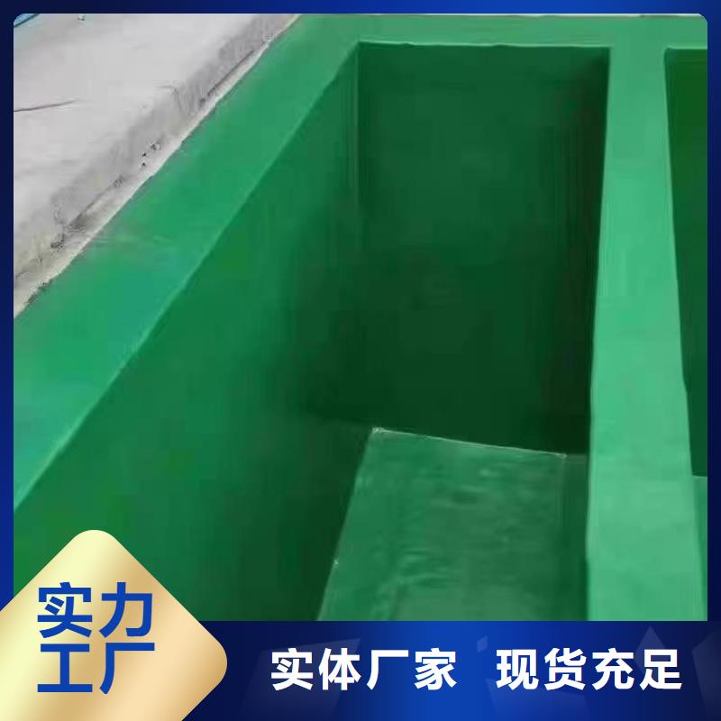 澳阔防腐材料防腐蚀玻璃鳞片涂料质优价廉支持中温玻璃鳞片涂料