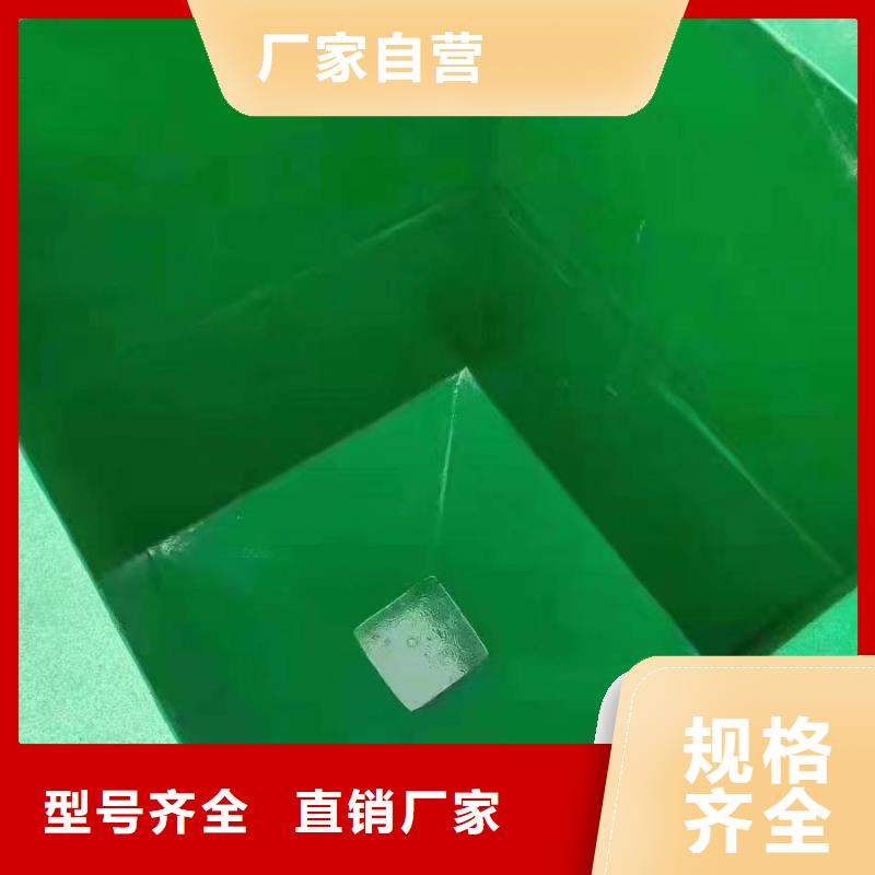 澳阔防腐材料环氧玻璃鳞片涂料涂料一站式采购性价比高钢结构玻璃鳞片涂料