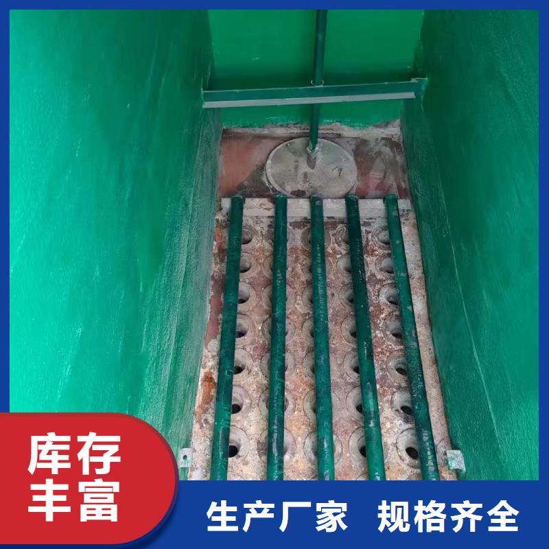 澳阔防腐材料内衬玻璃鳞片涂料质量牢靠产地货源好货直供追求细节品质好货采购放心得选择优异的耐磨性，长期使用不易磨损脱硫玻璃鳞片涂料