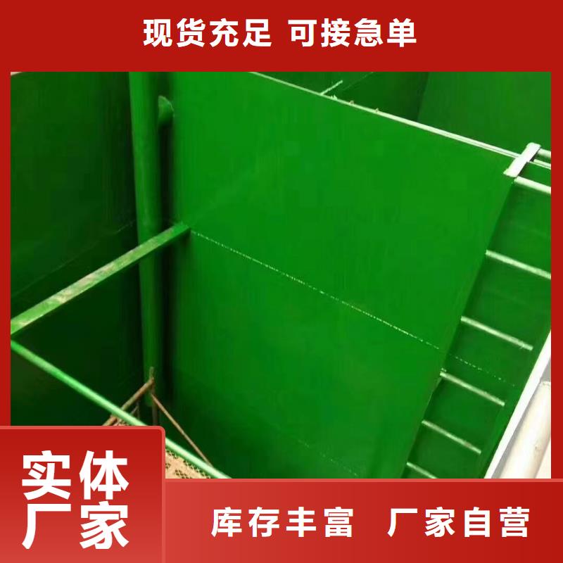 澳阔防腐材料环氧玻璃鳞片涂料涂料一站式采购性价比高钢结构玻璃鳞片涂料