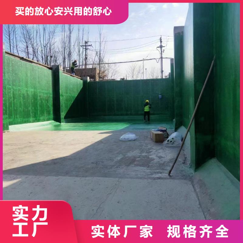 澳阔防腐材料环氧玻璃鳞片涂料涂料一站式采购性价比高钢结构玻璃鳞片涂料