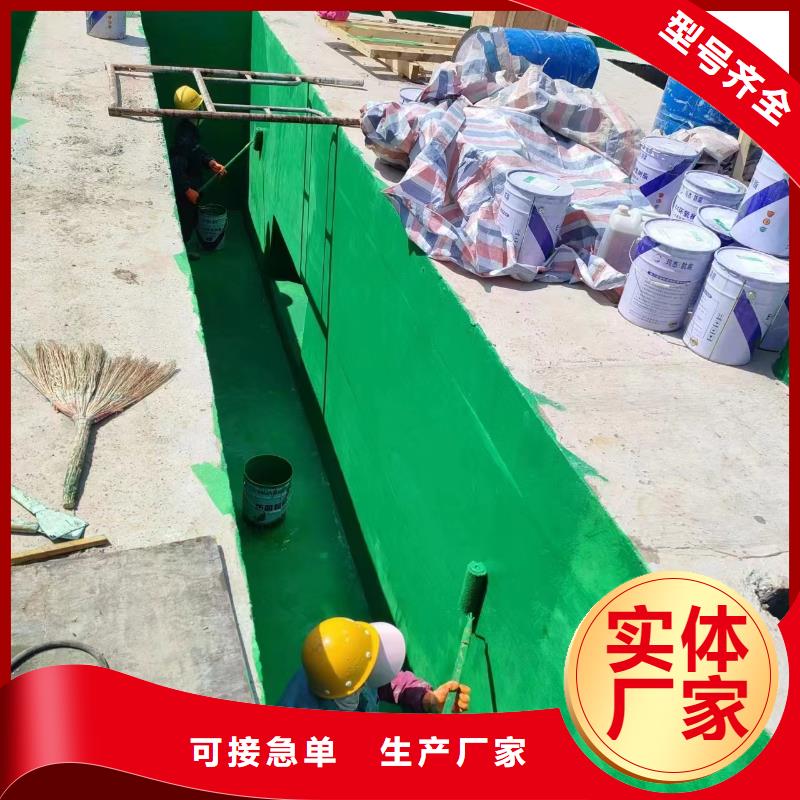 澳阔防腐材料内衬玻璃鳞片涂料质量牢靠产地货源好货直供追求细节品质好货采购放心得选择优异的耐磨性,长期使用不易磨损脱硫玻璃鳞片涂料