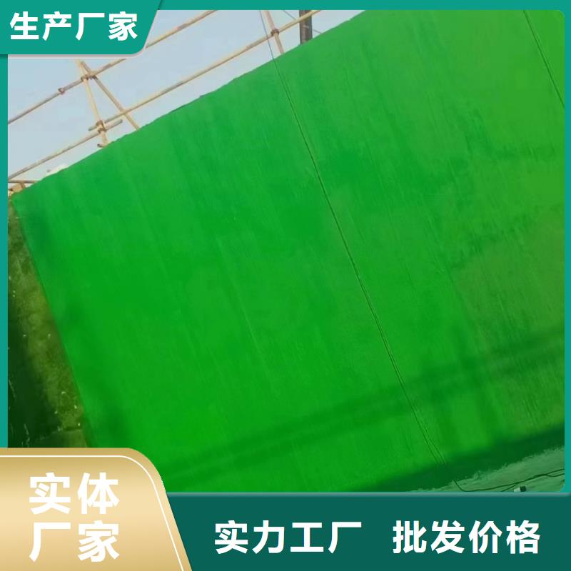 澳阔防腐材料内衬玻璃鳞片涂料质量牢靠产地货源好货直供追求细节品质好货采购放心得选择优异的耐磨性,长期使用不易磨损脱硫玻璃鳞片涂料