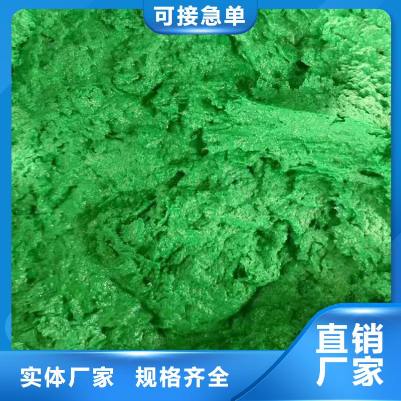 澳阔防腐材料环氧玻璃鳞片涂料涂料一站式采购性价比高钢结构玻璃鳞片涂料