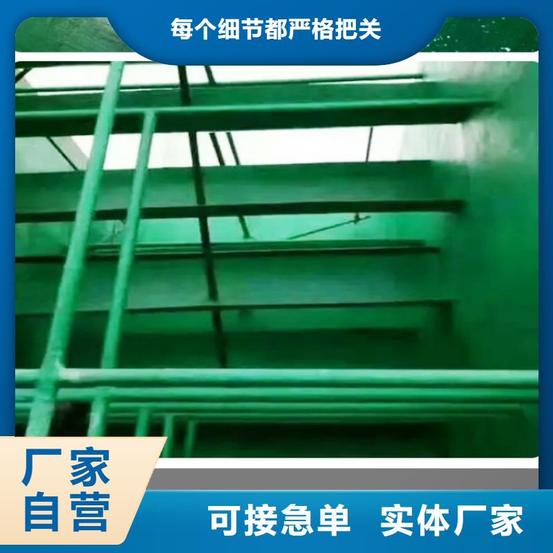 澳阔防腐材料环氧玻璃鳞片涂料涂料一站式采购性价比高钢结构玻璃鳞片涂料