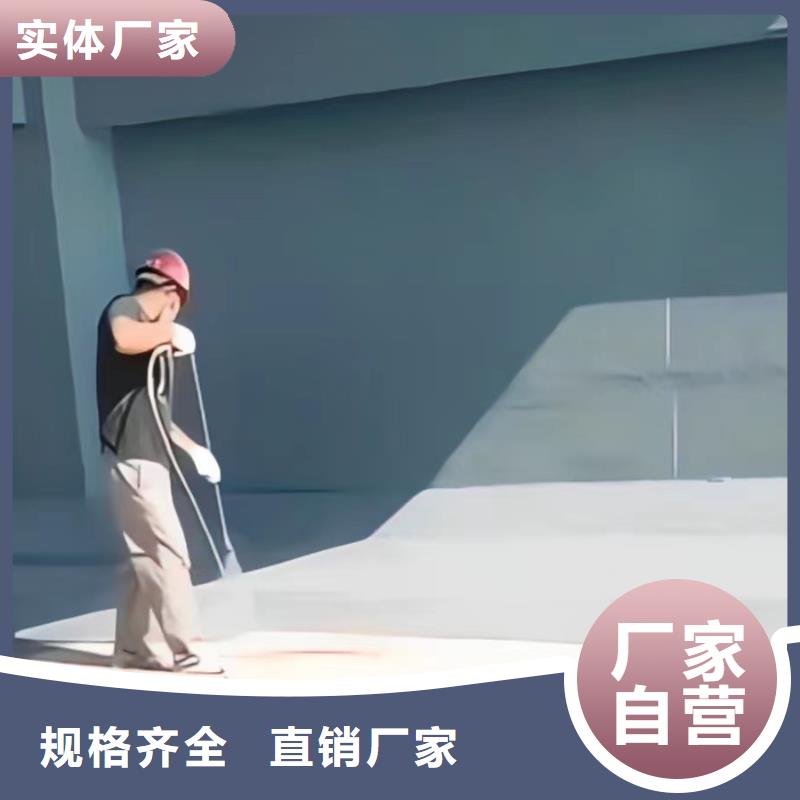 澳阔防腐材料环氧玻璃鳞片涂料涂料一站式采购性价比高钢结构玻璃鳞片涂料