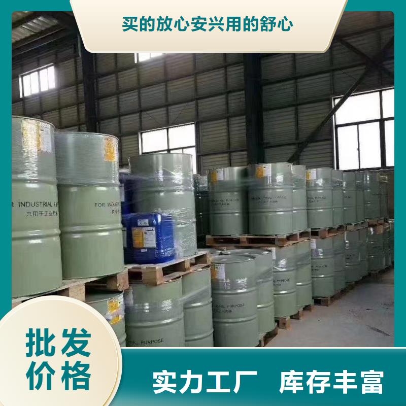 澳阔防腐材料环氧玻璃鳞片涂料涂料一站式采购性价比高钢结构玻璃鳞片涂料