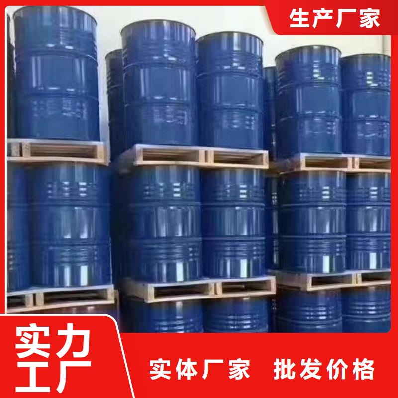 澳阔防腐材料环氧玻璃鳞片涂料涂料一站式采购性价比高钢结构玻璃鳞片涂料