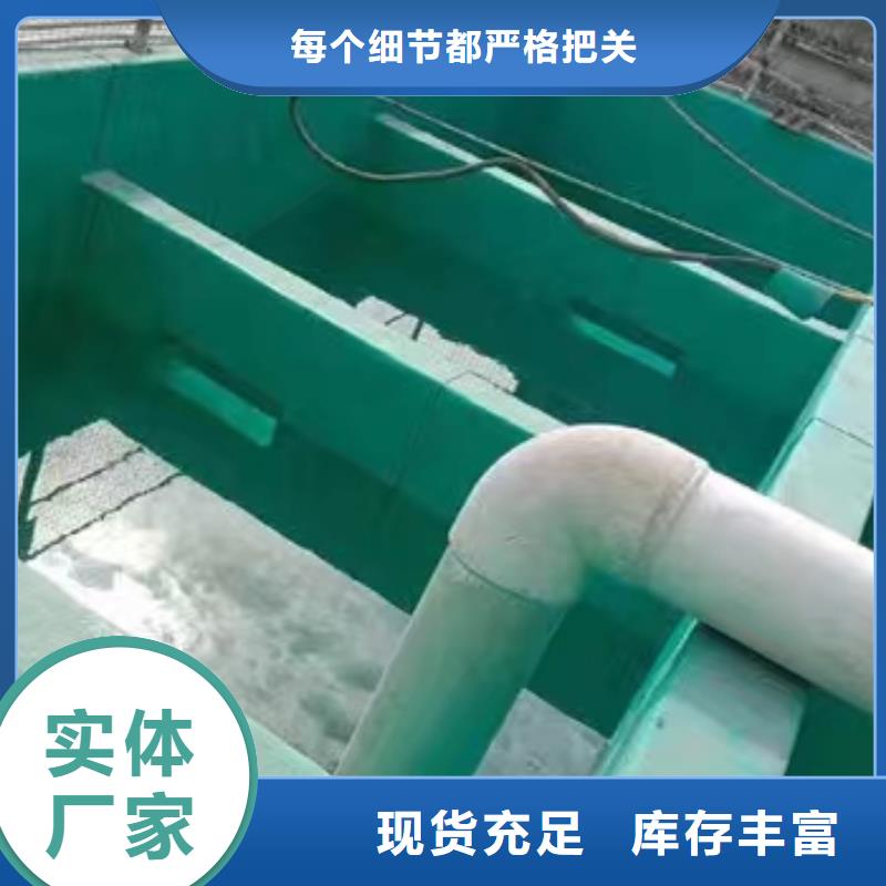 澳阔防腐材料防腐蚀玻璃鳞片涂料质优价廉支持中温玻璃鳞片涂料