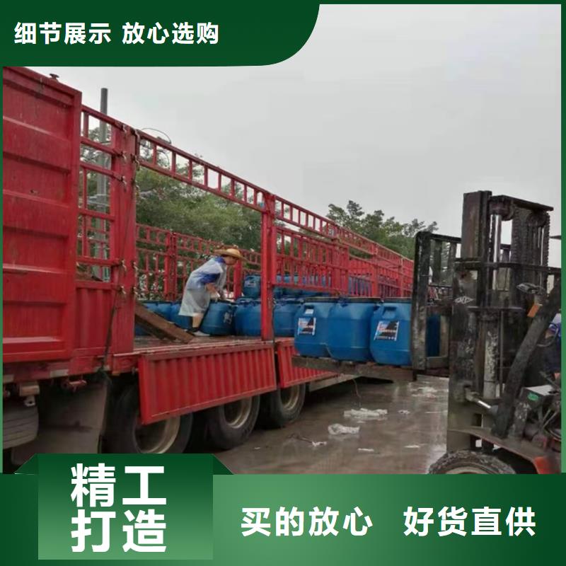 澳阔防腐AST合成高分子涂膜用心细节货源充足PEO柔性防水防腐涂料