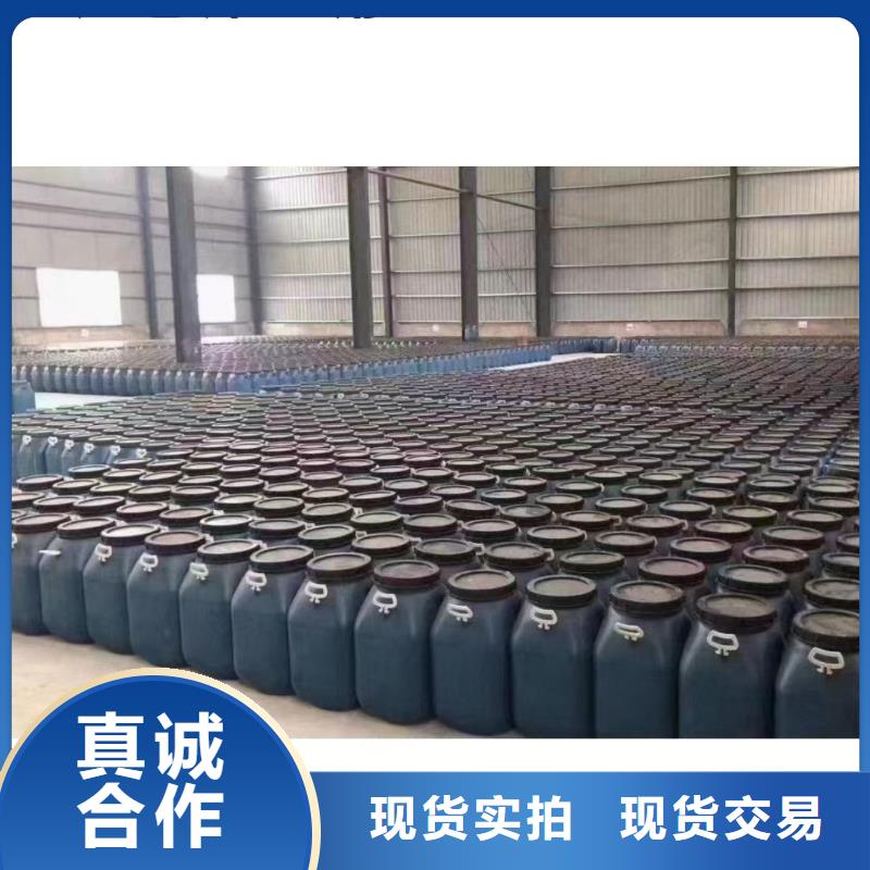 防腐防水材料厂家污水池混凝土防腐涂料现货齐全售后无忧量大从优AST合成高分子防水涂膜
