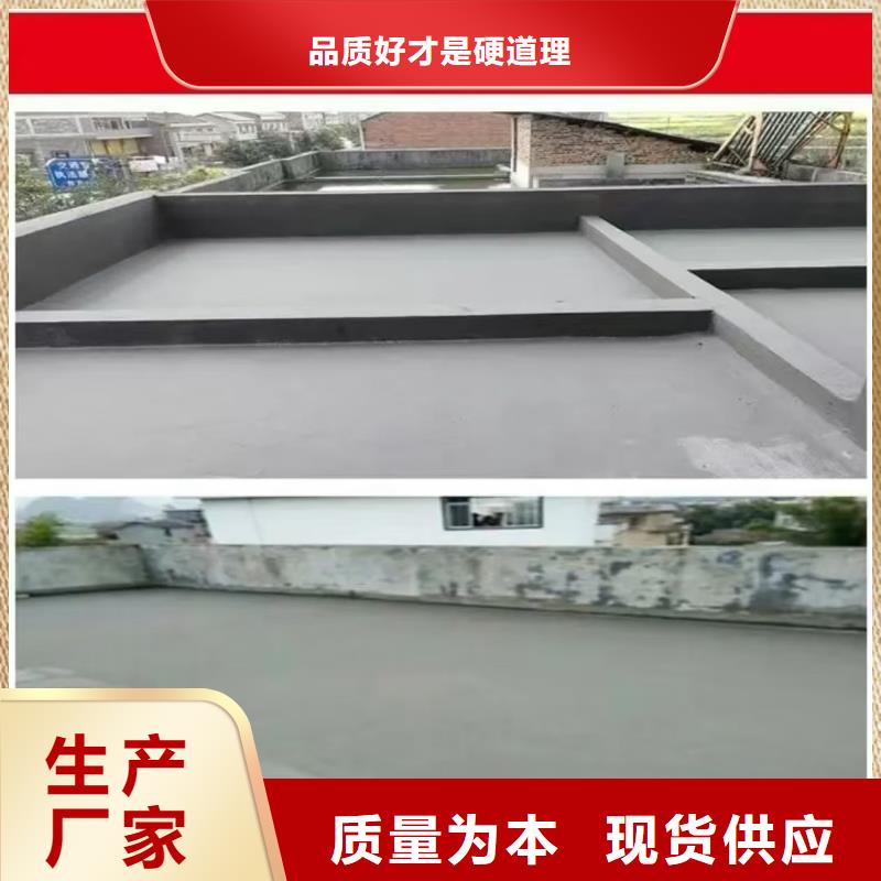 澳阔防腐改性乙烯基酯防水防腐涂料精工细致打造技术先进PEO高渗透纳米防腐防水涂料