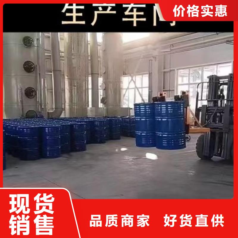澳阔防腐PEO耐紫外线防水涂料用心细节行业优选PEO耐紫外线防水涂料