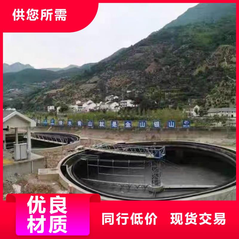 澳阔防腐RLFA水性聚乙烯防腐涂料老客户钟爱品牌专营防碳化防腐防水涂料