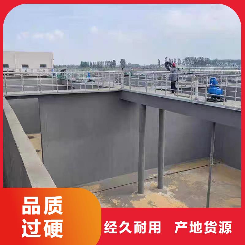 澳阔防腐厚浆型乙烯基酯防腐防水涂料库存齐全厂家直供做工精细VRA—2型水性聚酯复合防腐防水涂料