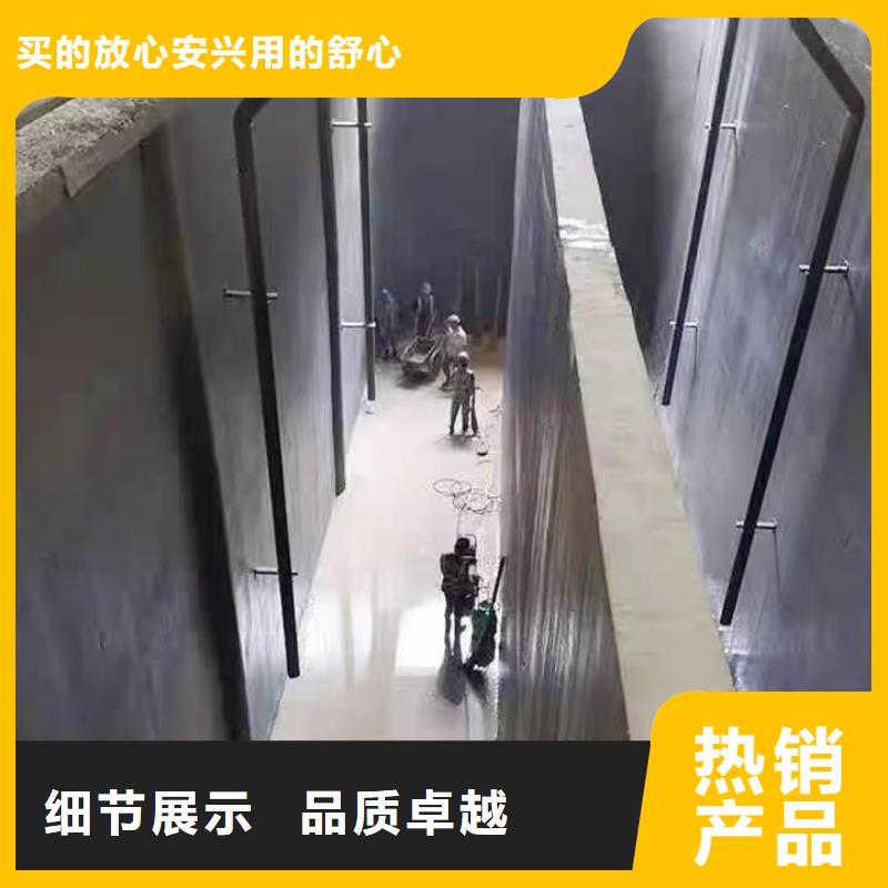 防腐防水材料厂家污水池混凝土防腐涂料现货齐全售后无忧量大从优AST合成高分子防水涂膜