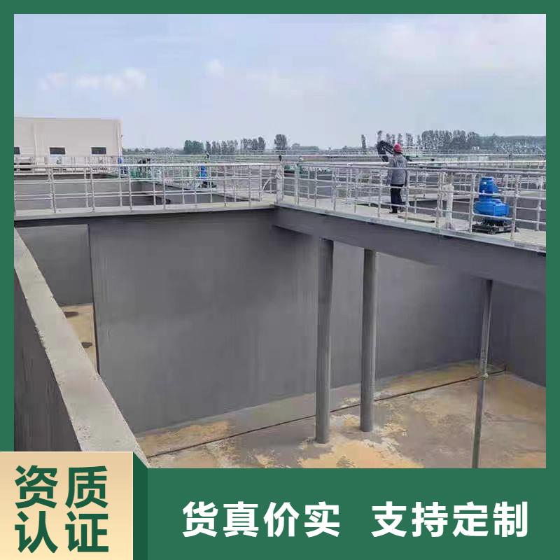 澳阔防腐厚浆型乙烯基酯防腐防水涂料库存齐全厂家直供做工精细VRA—2型水性聚酯复合防腐防水涂料