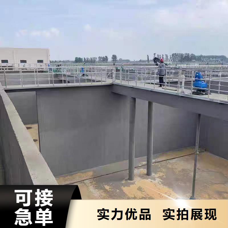 防腐防水材料厂家污水池混凝土防腐涂料现货齐全售后无忧量大从优AST合成高分子防水涂膜