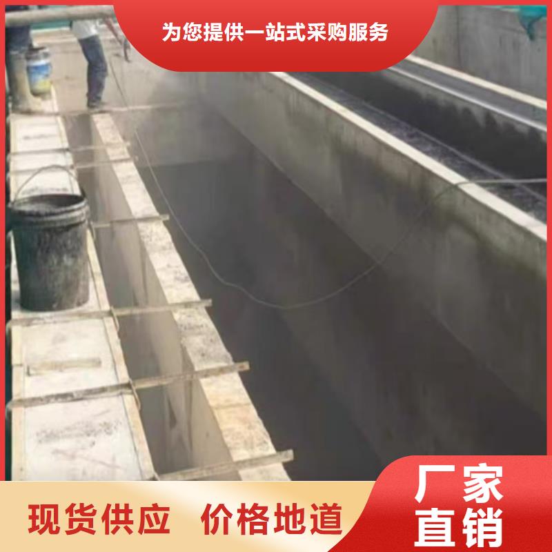 澳阔防腐JD-N016耐酸碱涂料实拍展现批发高分子聚合物水泥基防水涂