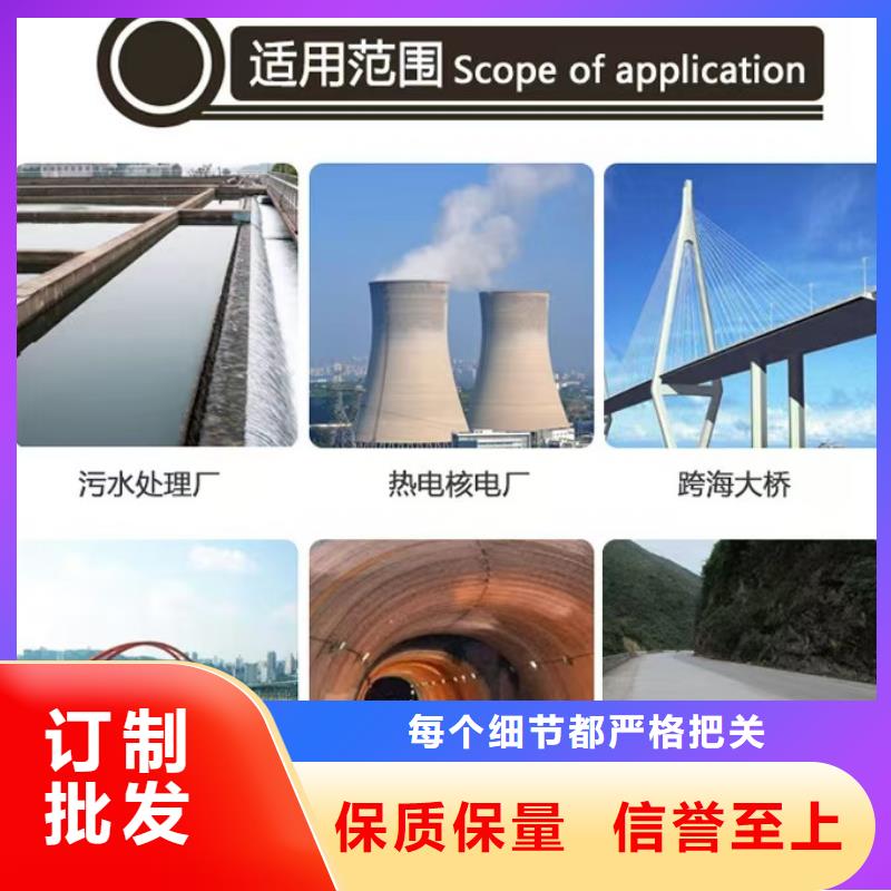 澳阔防腐PEO丙乙烯酸脂（酯）防腐防水涂料有口皆碑好货采购纳米改性防腐防水涂料