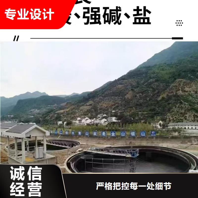 澳阔防腐PEO耐紫外线防水涂料用心细节行业优选PEO耐紫外线防水涂料
