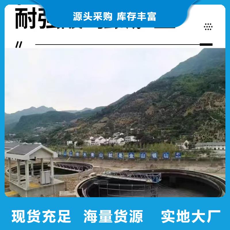 防腐防水材料厂家污水池混凝土防腐涂料现货齐全售后无忧量大从优AST合成高分子防水涂膜