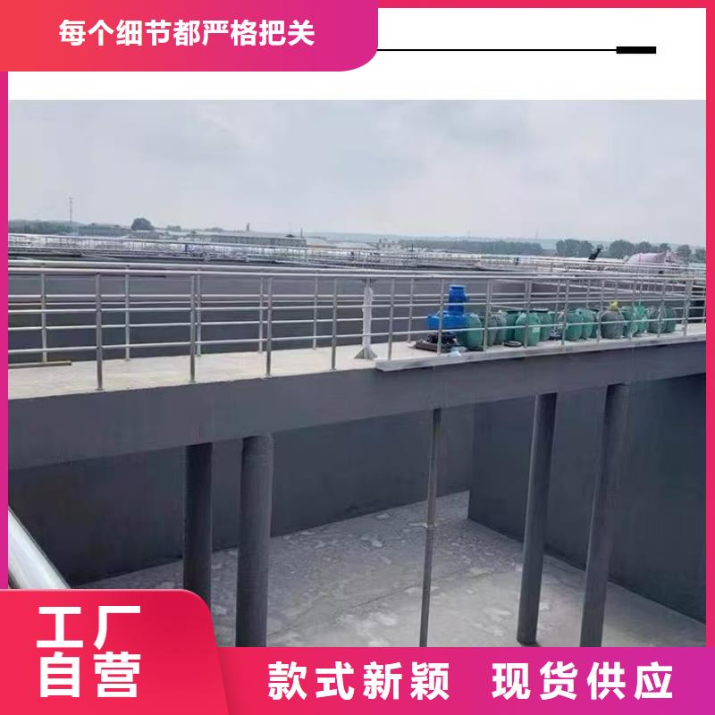 澳阔防腐JD-N016耐酸碱涂料实拍展现批发高分子聚合物水泥基防水涂