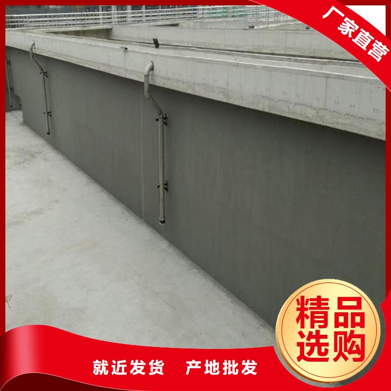 澳阔防腐PEO水性防腐防水涂料厂诚信经营供货及时防碳化防腐防水涂料