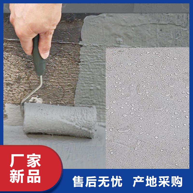 澳阔防腐JD-N016耐酸碱涂料实拍展现批发高分子聚合物水泥基防水涂