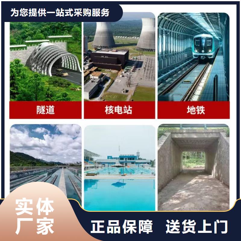 澳阔防腐JD-N016耐酸碱涂料专注产品质量与服务海量货源抗臭氧防紫外专用氟碳涂料