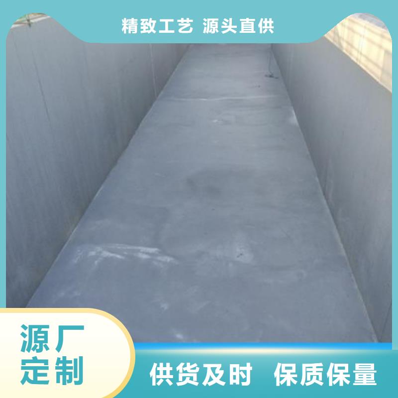 澳阔防腐JD-N016耐酸碱涂料专注产品质量与服务海量货源抗臭氧防紫外专用氟碳涂料