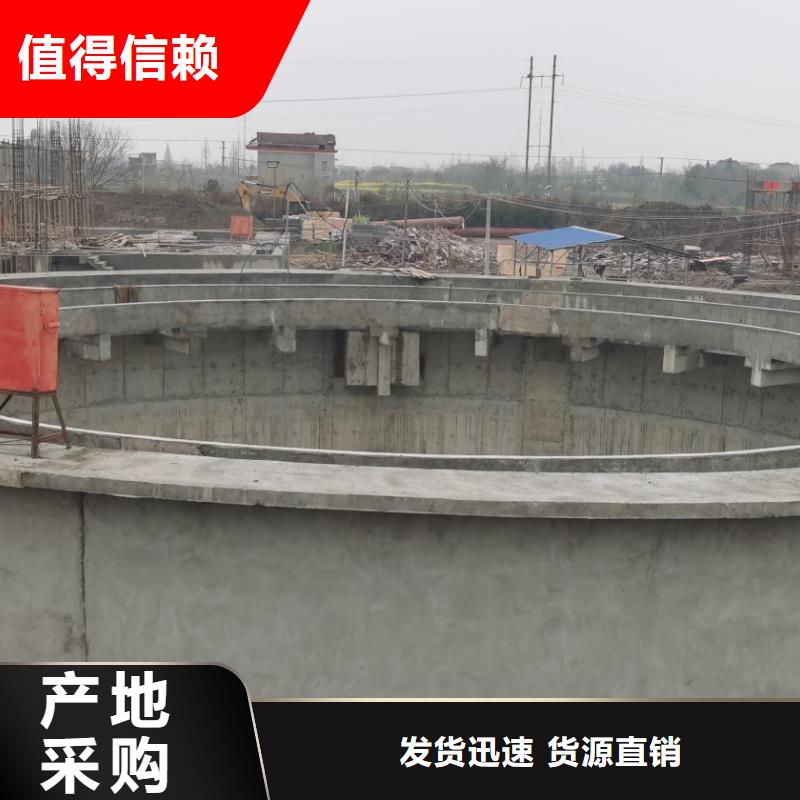澳阔防腐PEO耐紫外线防水涂料用心细节行业优选PEO耐紫外线防水涂料