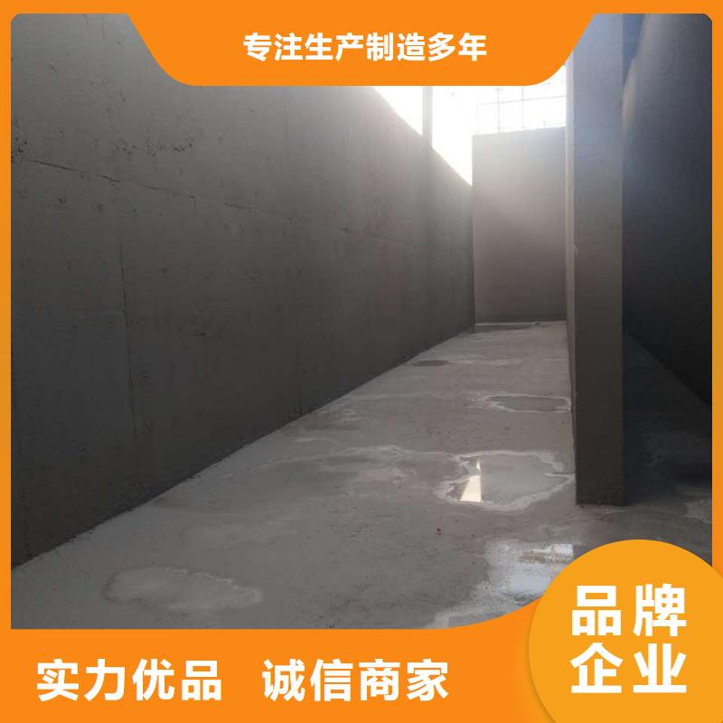 澳阔防腐JD-N016耐酸碱涂料实拍展现批发高分子聚合物水泥基防水涂