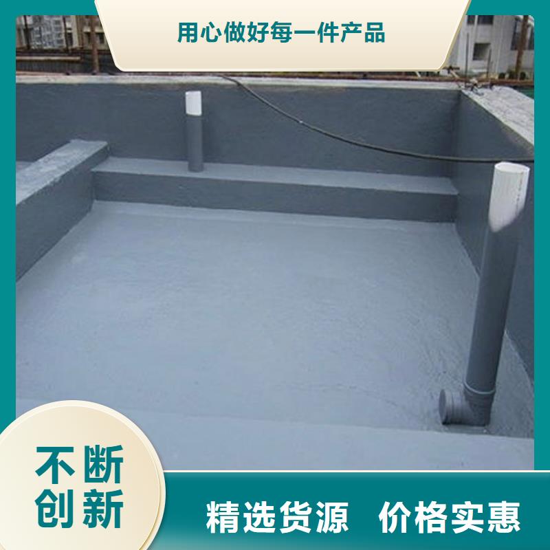 澳阔防腐耐酸碱耐紫外线防腐防水涂料无中间商厂家直销免费寄样HEME环氧改性弹性复合防腐防水