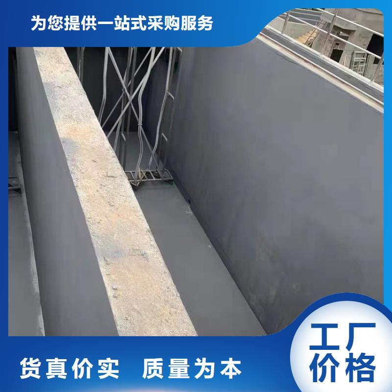 澳阔防腐PEO水性防腐防水涂料厂诚信经营供货及时防碳化防腐防水涂料
