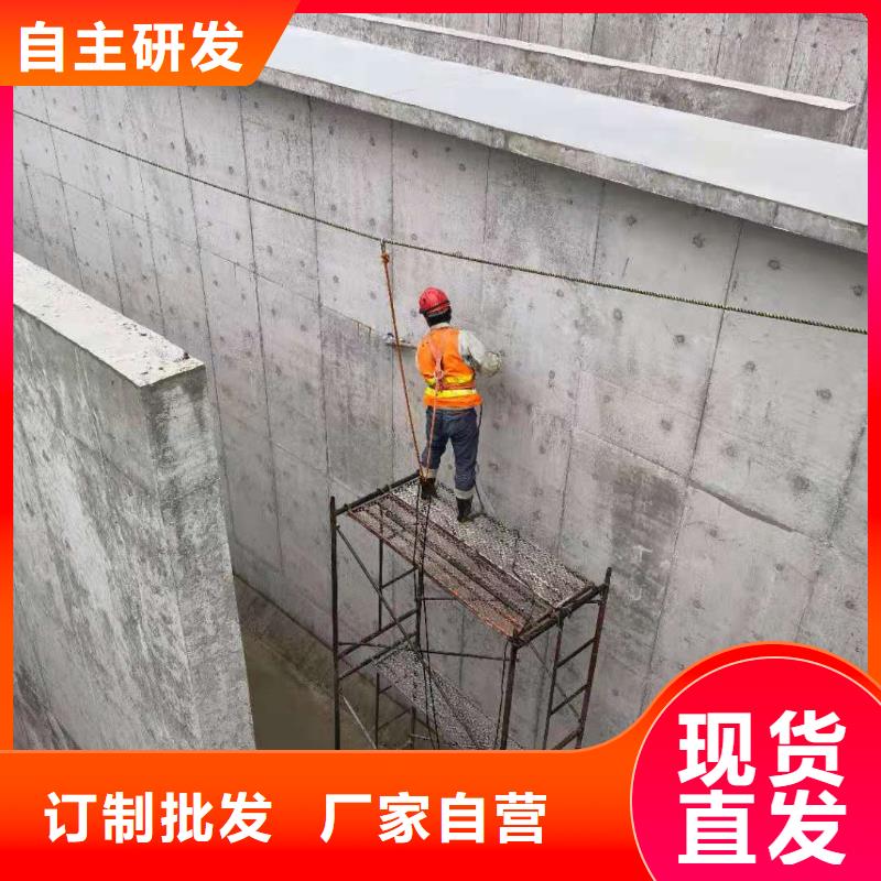 澳阔防腐RLFA水性聚乙烯防腐涂料满足客户需求厂家新品PEO耐紫外线防水涂料