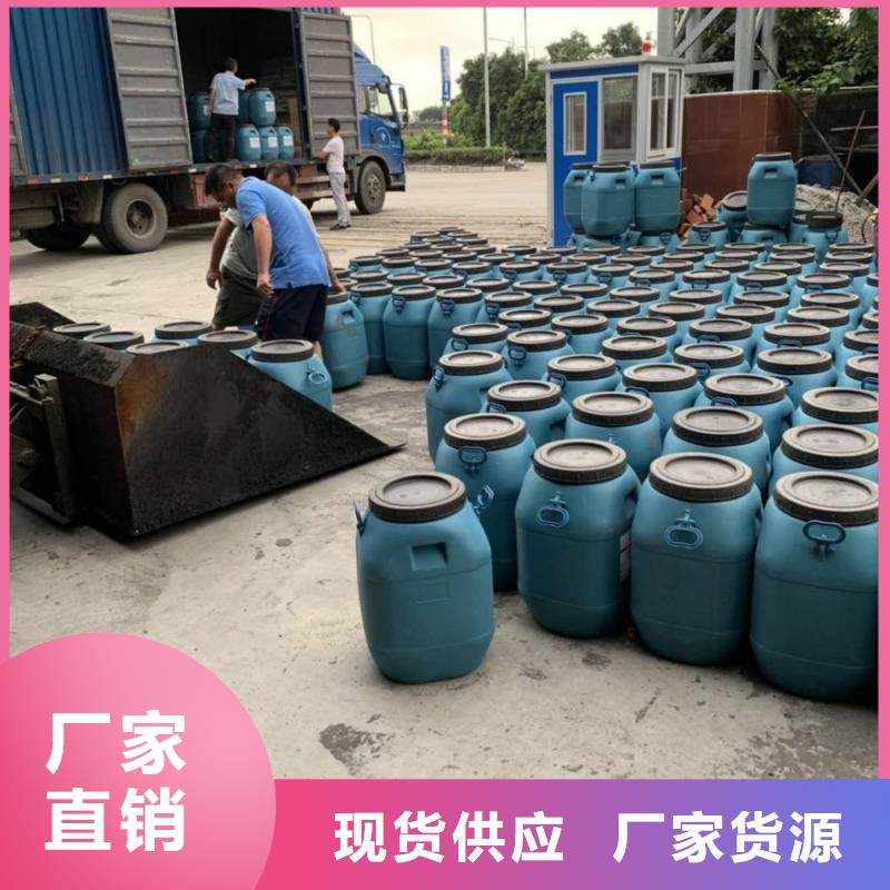 防腐防水材料厂家污水池混凝土防腐涂料现货齐全售后无忧量大从优AST合成高分子防水涂膜