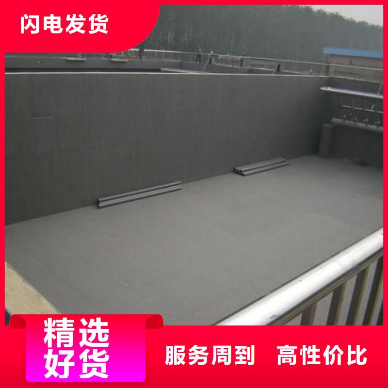 澳阔防腐JD-N016耐酸碱涂料设计合理用途广泛RJA消防水池专用防腐防水防霉涂料