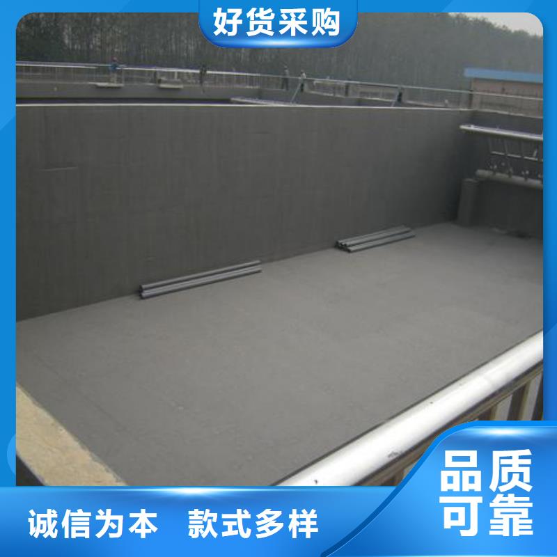 澳阔防腐JD-N016耐酸碱涂料实拍展现批发高分子聚合物水泥基防水涂