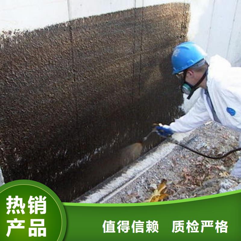 澳阔防腐有机硅烷丙烯酸复合涂料多行业适用批发供应无溶剂弹性防腐防水涂料