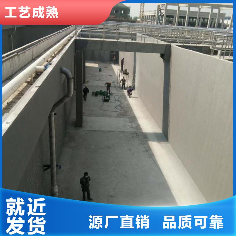 澳阔防腐耐酸碱耐紫外线防腐防水涂料无中间商厂家直销免费寄样HEME环氧改性弹性复合防腐防水